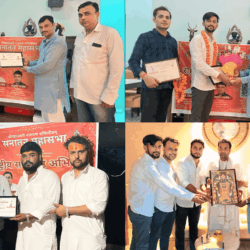Sanatan Mahasabha, Shubhendra Singh Rajawat, Sanatan Dharma, Youth Leadership, Hindu Organizations, Social Service in India, Sanatani Youth Movement, Noida Entrepreneurs, Karan Chaurasia, Nalin Tyagi,
