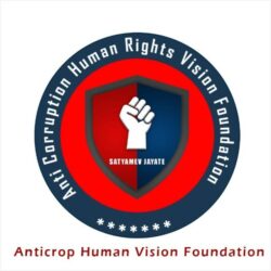 Aashid Jeevan Global Foundation, Anti Crop Human Rights Foundation, Project Vanam, Meghana plantation project, 5500 trees plantation, Chennai NGO projects, Ennore tree plantation,