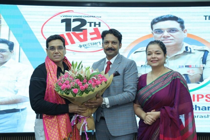 IIMPune, RIIMCollege,ManojSharma #12thFail, ProfSurajSharma,PGDM #SAP, CXOsProgram,ManagementEducation #FutureLeaders,LeadershipDevelopment,StudentSuccess ,ExperientialLearning,CareerGrowth