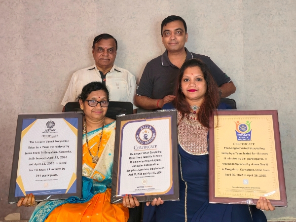 #EliteWorldRecords #AsianBookOfRecords #IndianBookOfRecords #JnanaSmriti #StoryTelling