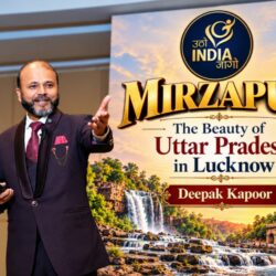 Deepak Kapoor Lucknow, Mirzapur Darshan Exhibition, Utho India Jago, Indira Gandhi Pratishthan Events, Real Mirzapur Heritage, Lucknow News, UP Tourism Exhibition.